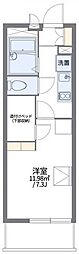 柏市東逆井１丁目