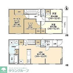 柏市常盤台の一戸建て
