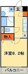 テイクアレスト