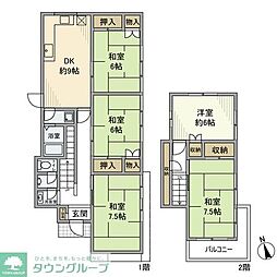 柏市つくしが丘3丁目の一戸建て