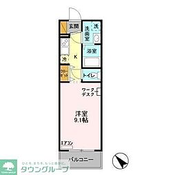 Magnolia coutマグノリアコート