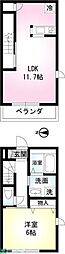 フォレスト柏の葉
