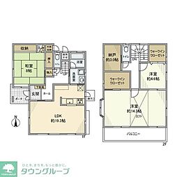 南新木戸建