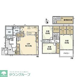 取手市白山2丁目の一戸建て