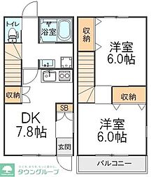 メゾンウエスト