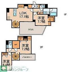 Grandy Villa Ohtakanomori II