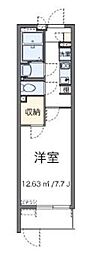 川崎市宮前区犬蔵１丁目