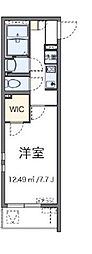 川崎市多摩区宿河原５丁目