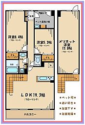 川崎市麻生区はるひ野４丁目