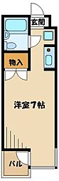 川崎市多摩区宿河原６丁目