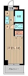 川崎市宮前区有馬８丁目