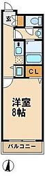 川崎市宮前区有馬１丁目