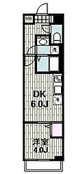 川崎市宮前区宮崎３丁目