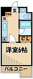 川崎市多摩区生田７丁目