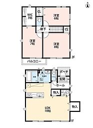 稲城市東長沼の一戸建て