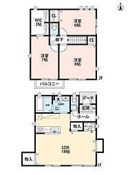 稲城市東長沼の一戸建て