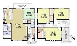 川崎市麻生区はるひ野１丁目の一戸建て