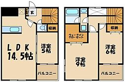 川崎市麻生区はるひ野４丁目