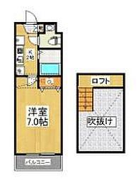 川崎市多摩区生田７丁目