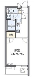 川崎市高津区上作延１丁目