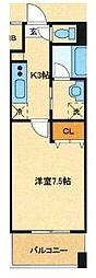 川崎市多摩区中野島６丁目