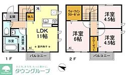 狛江市中和泉４丁目の一戸建て