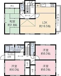 川崎市麻生区多摩美２丁目の一戸建て