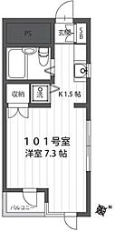 狛江市東和泉４丁目