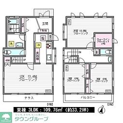 川崎市多摩区生田６丁目の一戸建て