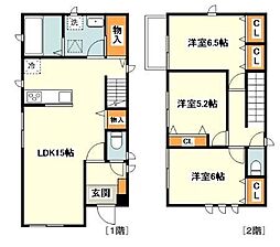 川崎市多摩区長沢１丁目の一戸建て