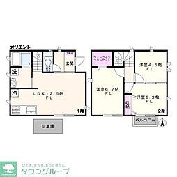 川崎市宮前区平５丁目の一戸建て
