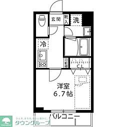 川崎市宮前区有馬８丁目