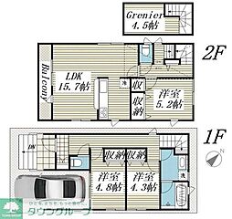 川崎市多摩区菅北浦４丁目の一戸建て