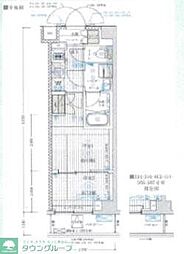 川崎市宮前区土橋２丁目