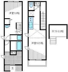 川崎市多摩区登戸の一戸建て