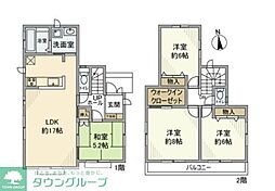 川崎市麻生区王禅寺東3丁目の一戸建て