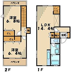 川崎市多摩区南生田２丁目の一戸建て