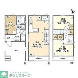 川崎市多摩区菅稲田堤3丁目の一戸建て