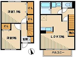 川崎市麻生区はるひ野3丁目の一戸建て
