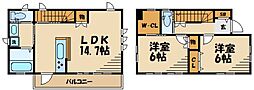 川崎市多摩区生田８丁目の一戸建て