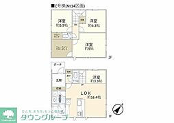 川崎市麻生区細山6丁目の一戸建て