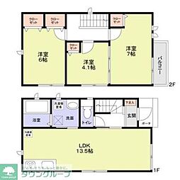 川崎市多摩区中野島の一戸建て