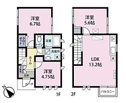 川崎市多摩区中野島４丁目の一戸建て