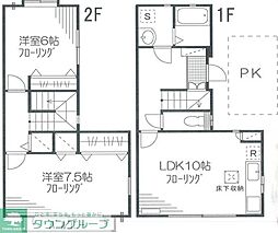 川崎市麻生区細山８丁目の一戸建て