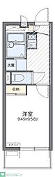 川崎市多摩区西生田１丁目