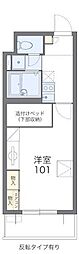 川崎市高津区末長１丁目