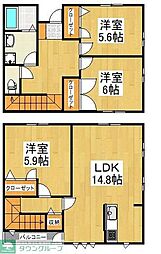 稲城市平尾１丁目の一戸建て
