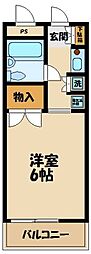 ペガサスマンション百合ヶ丘