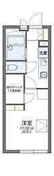 川崎市宮前区菅生１丁目