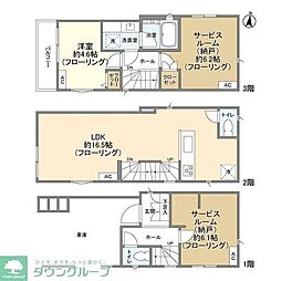 川崎市高津区上作延1丁目の一戸建て